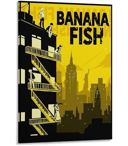 Amazon.co.jp: BANANA FISH 複製原画 プリマグラフィ B バナナ